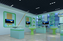 How to highlight the focus of the exhibition?